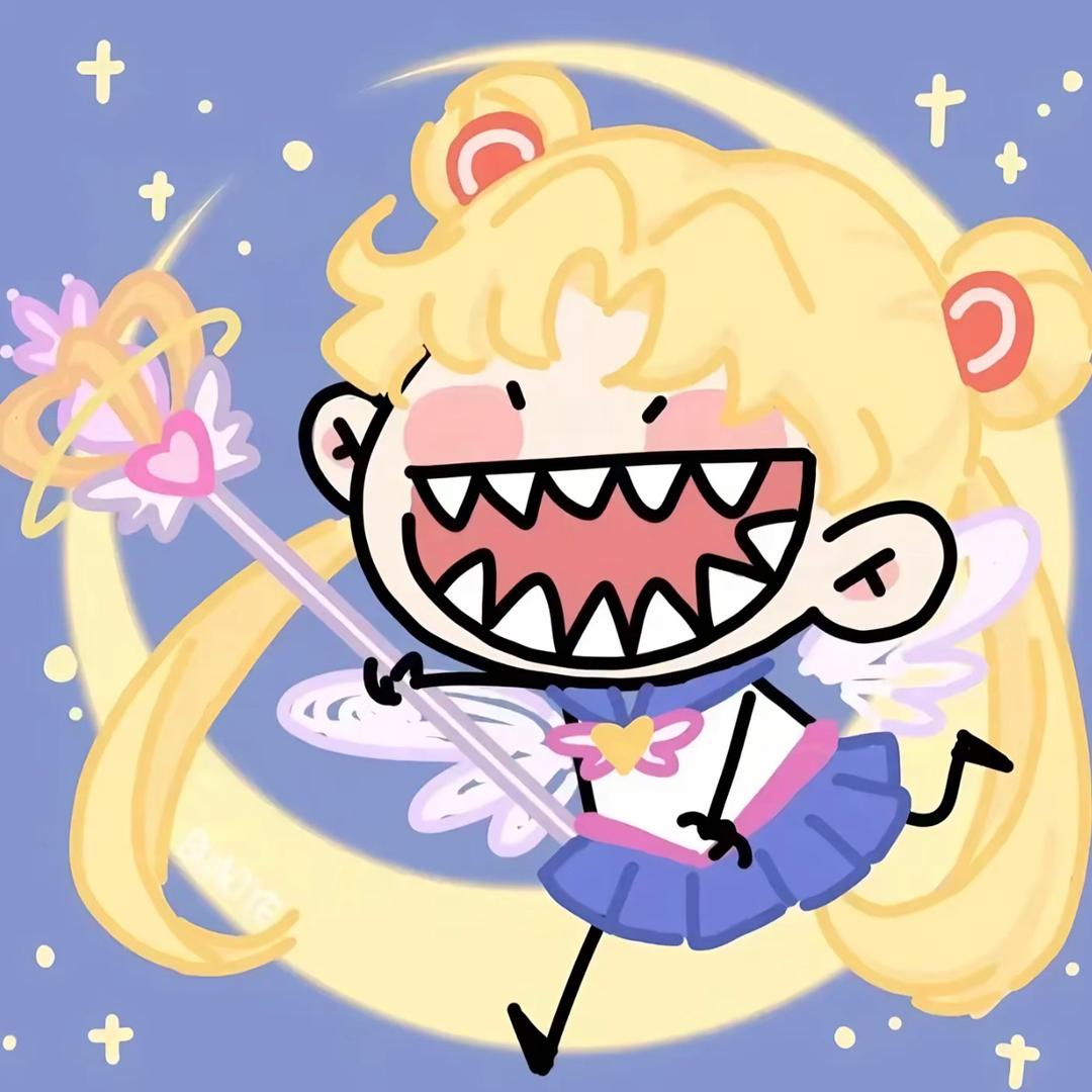 说我的都有病 骂我的更是有病