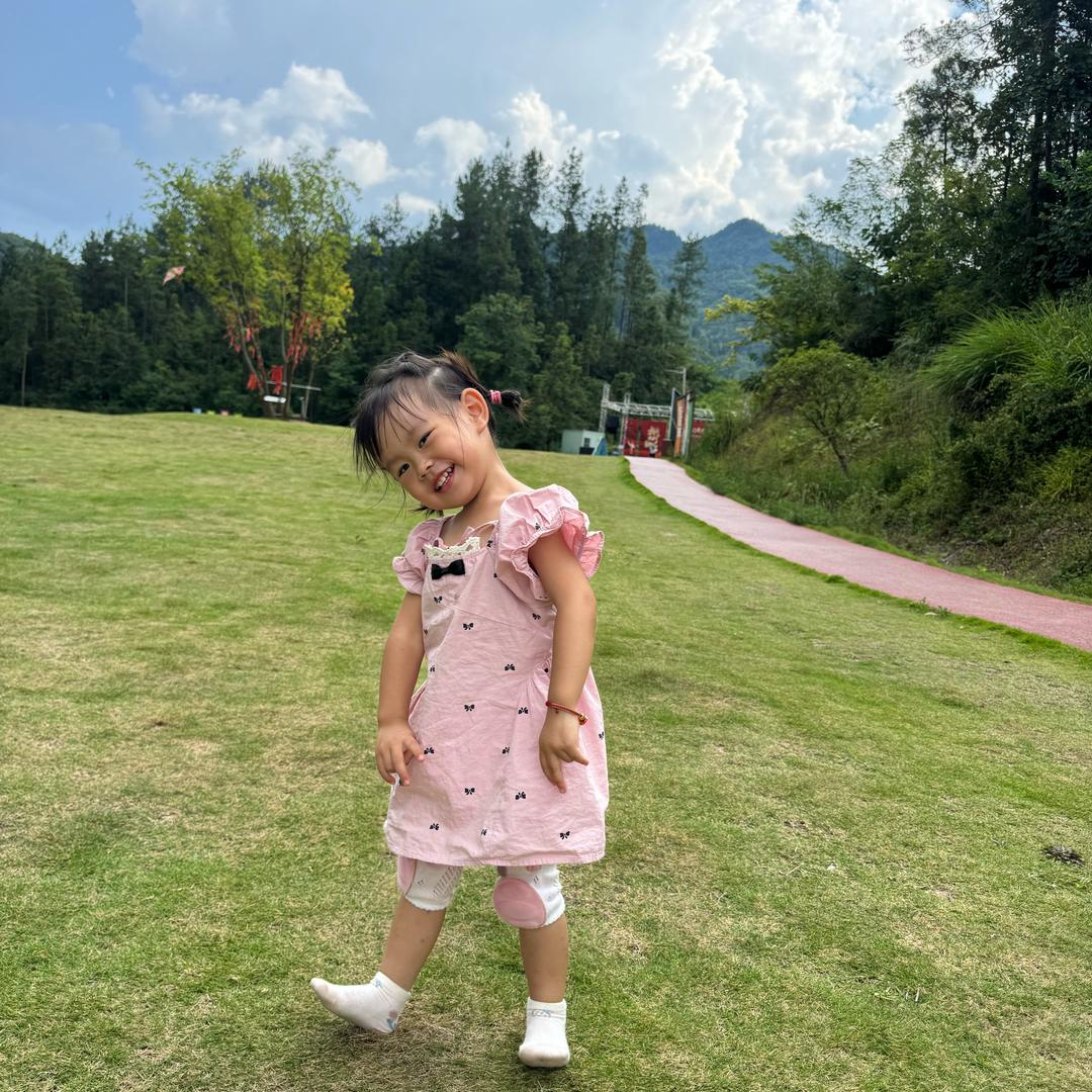 小伊宝