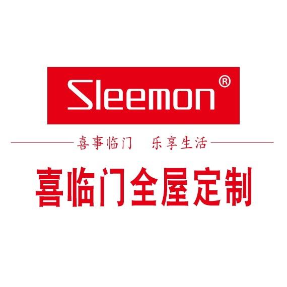 喜临门木饰面墙板工厂