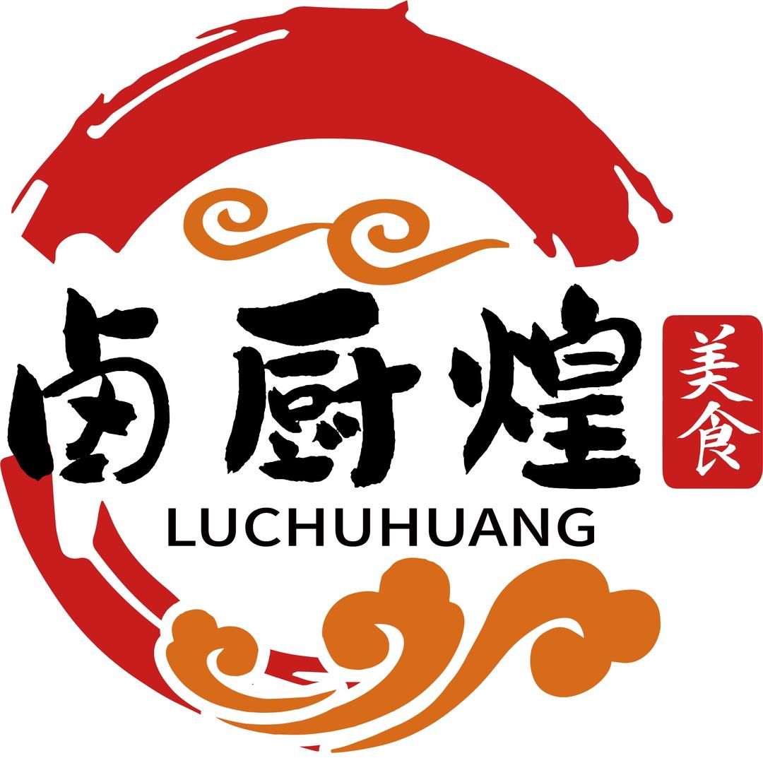 卤厨煌食品优选