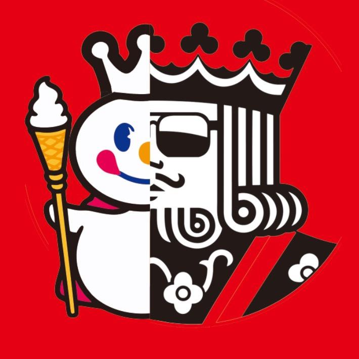 幸运哥