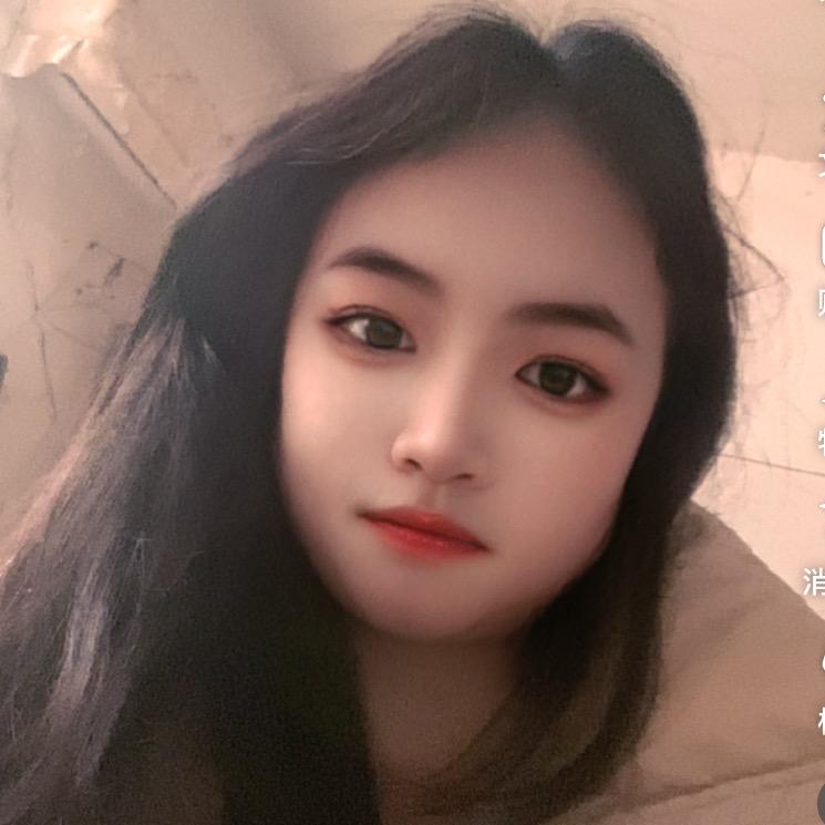 湖南妹
