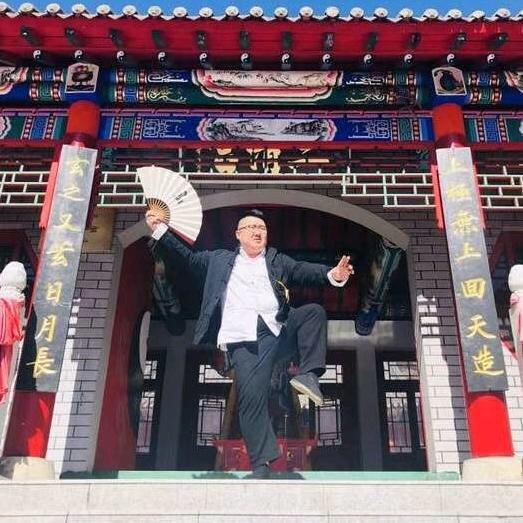 老高论道