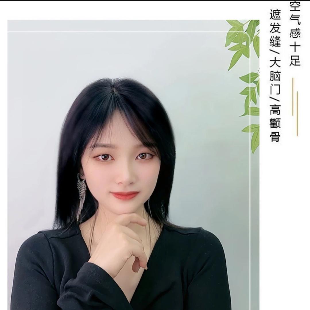 盛诺百货