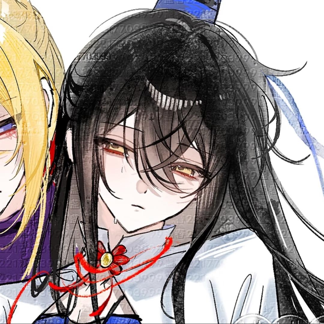 伍艺。