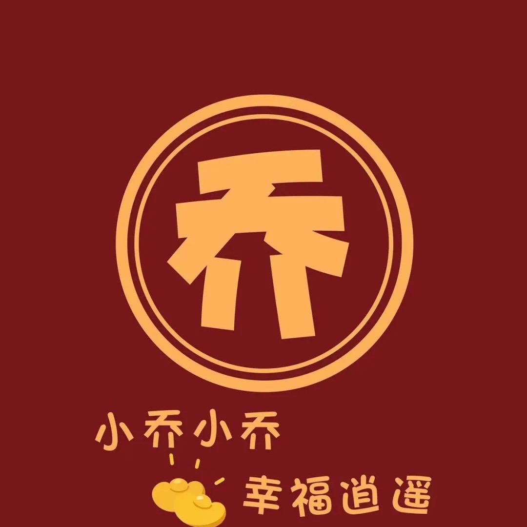 大善3720·116650•0810