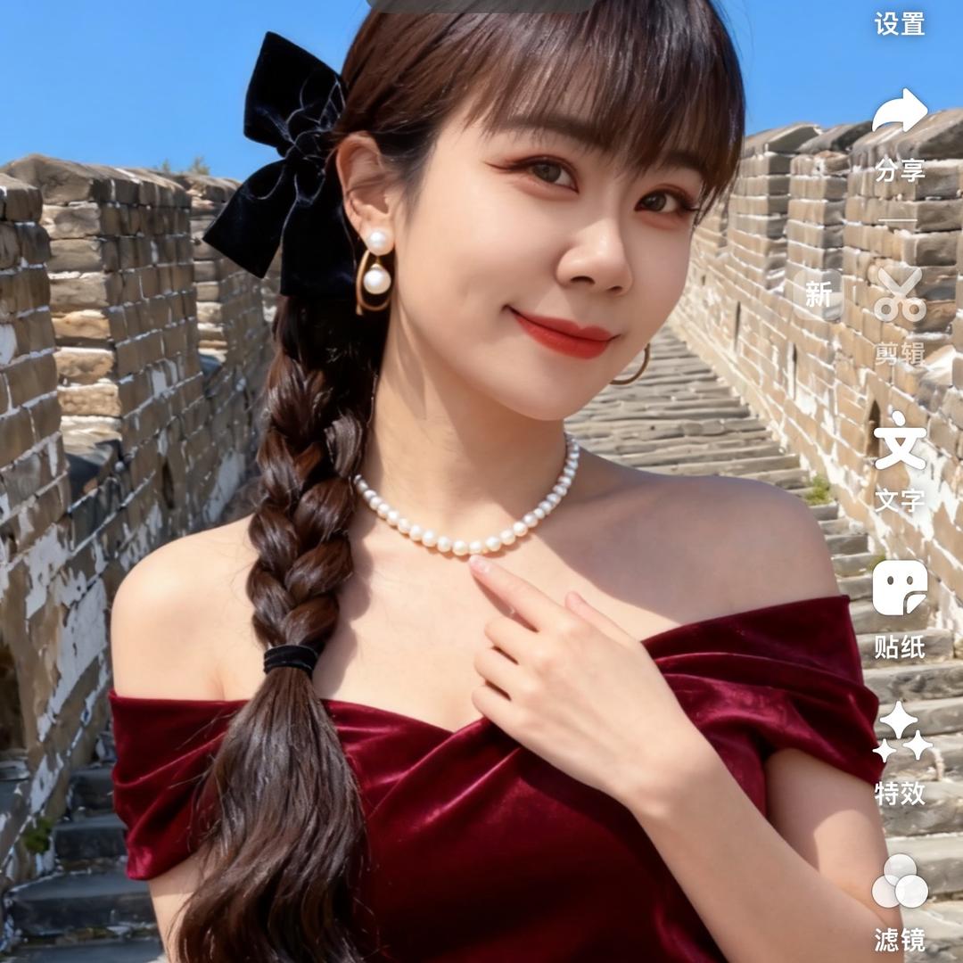 🥰平安喜乐🥰