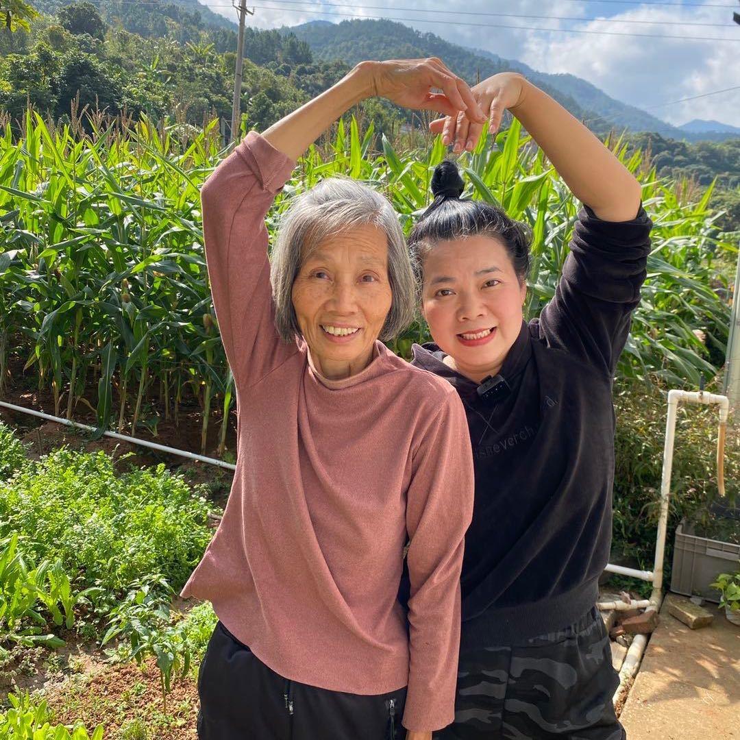 广东木子生活