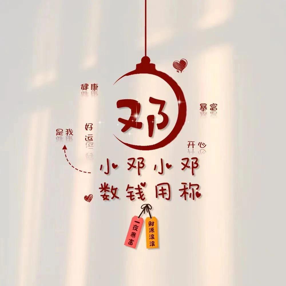 冠宠宠物美食厂