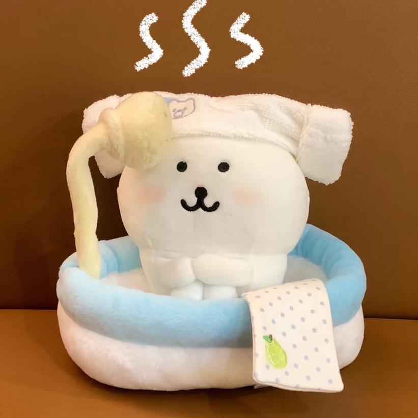 熊你咋了