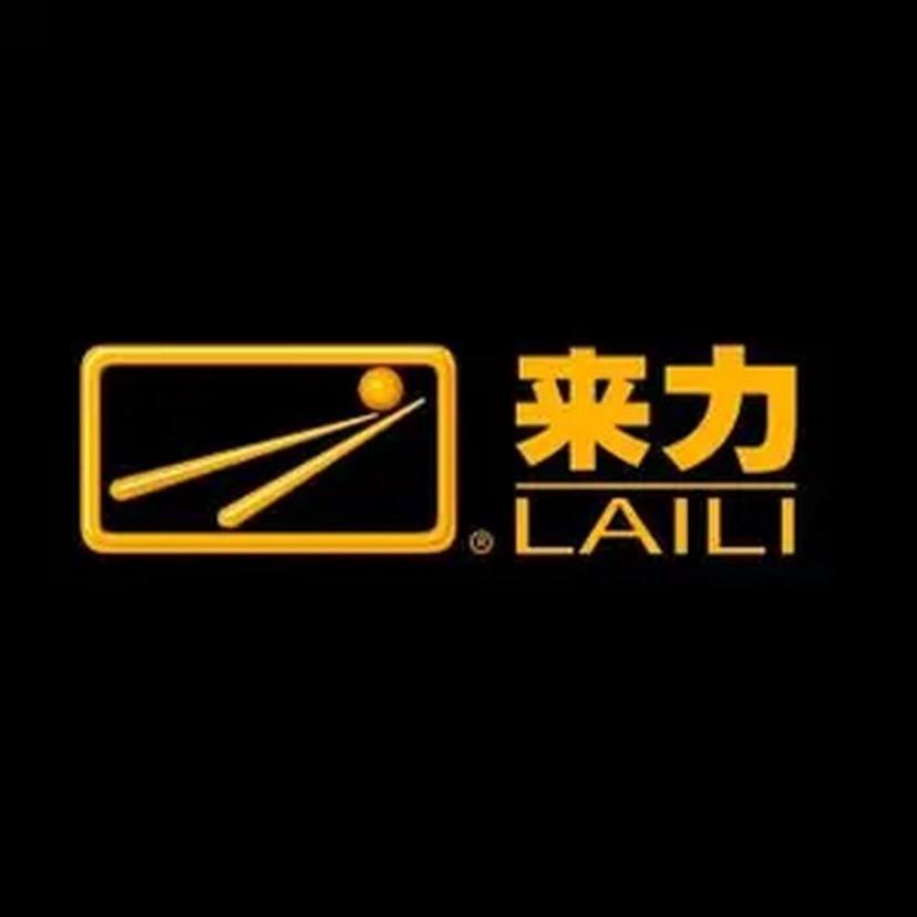 湄潭来力台球