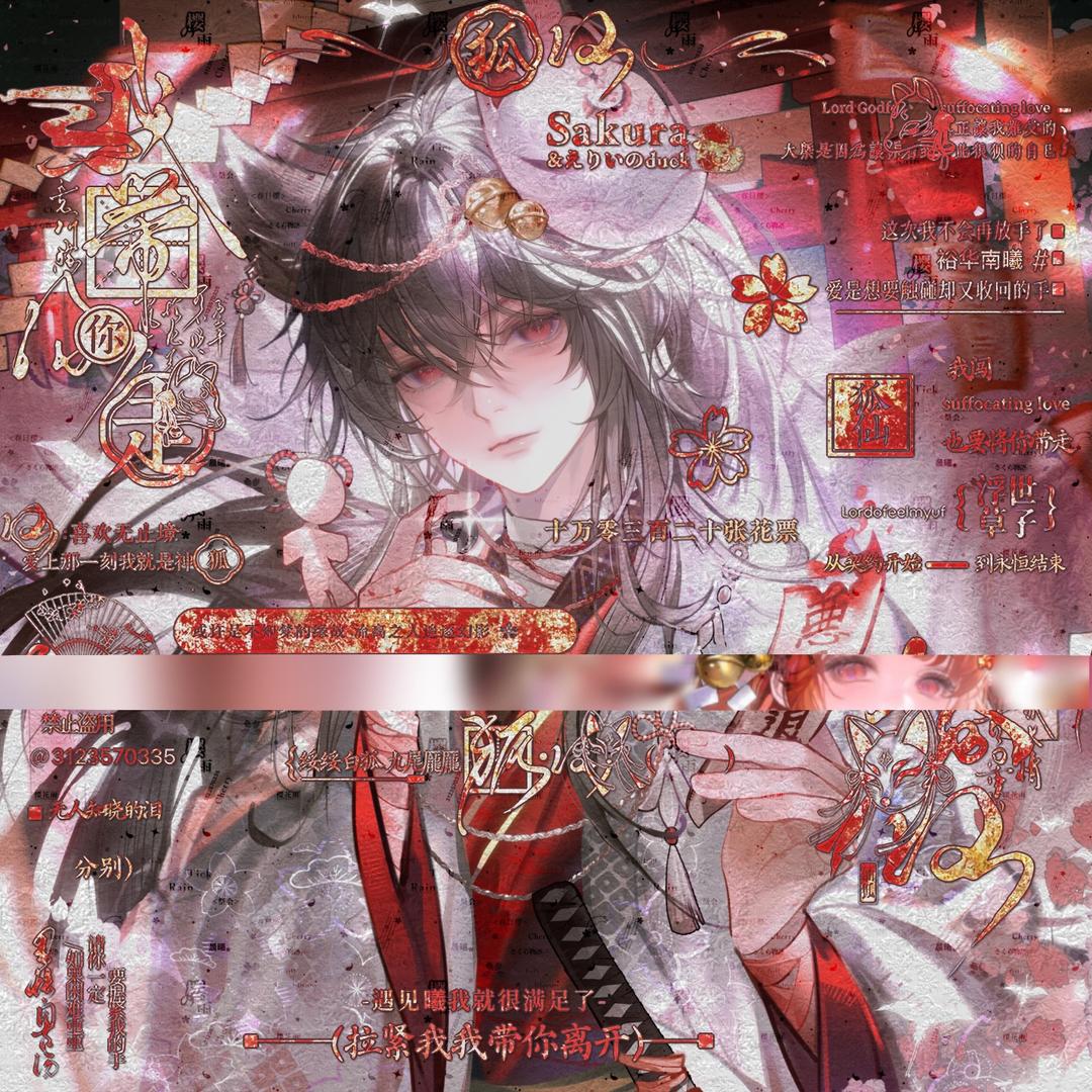 初程曦想睡觉