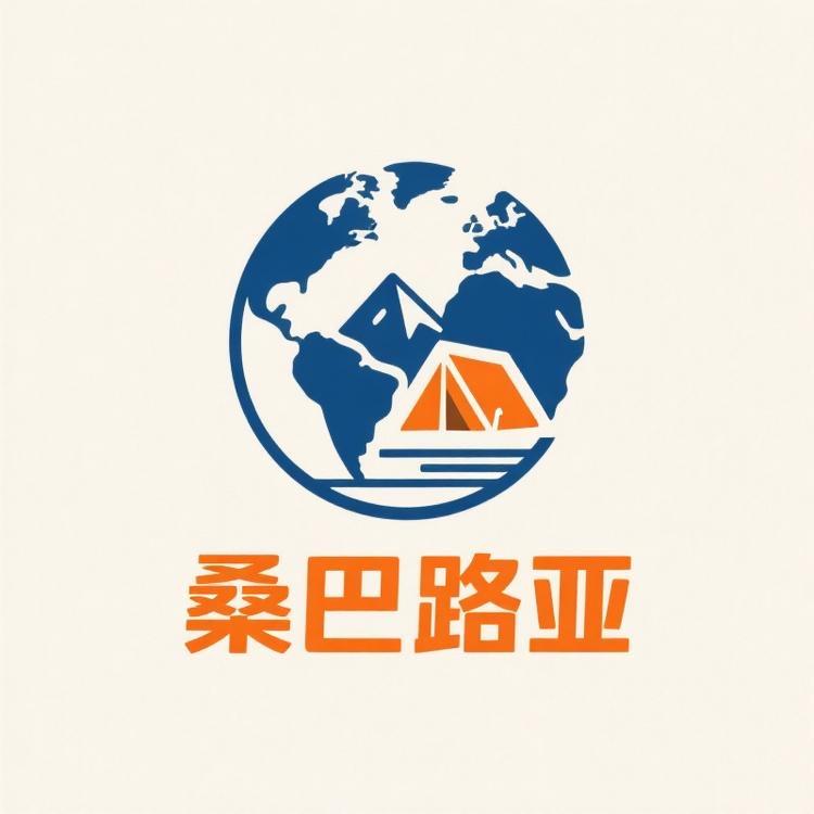桑巴路亚优选店