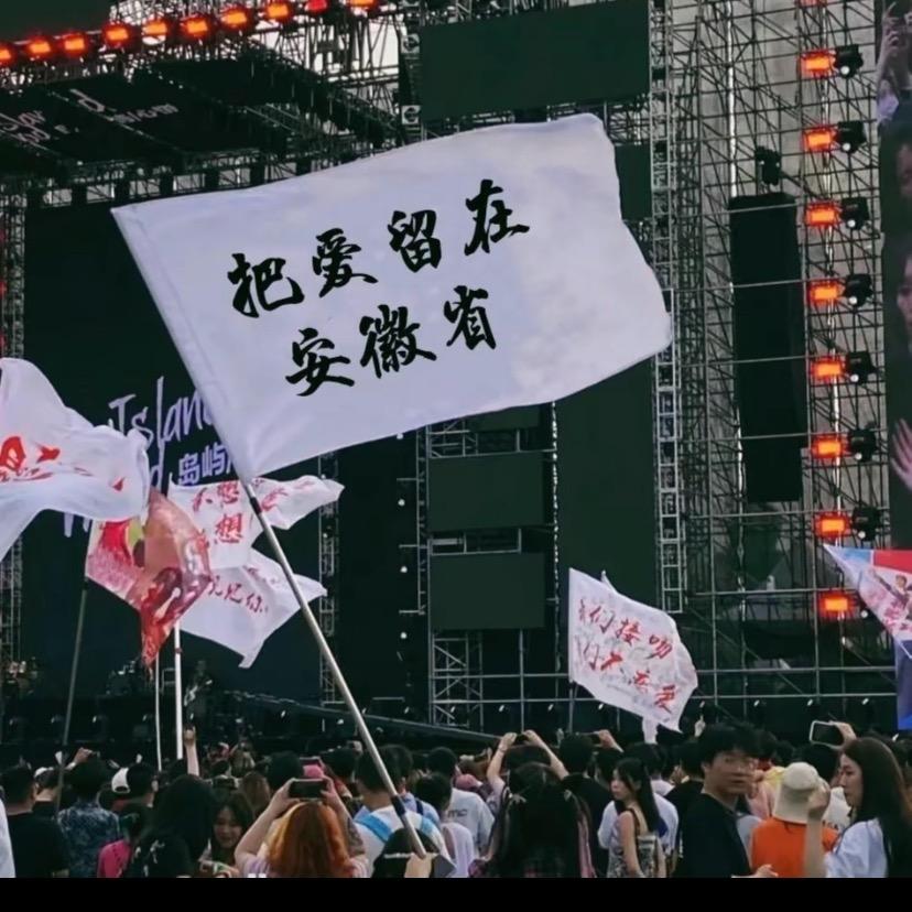 君到金陵見