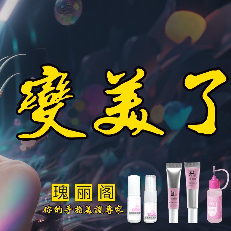 瑰丽阁品质生活空间