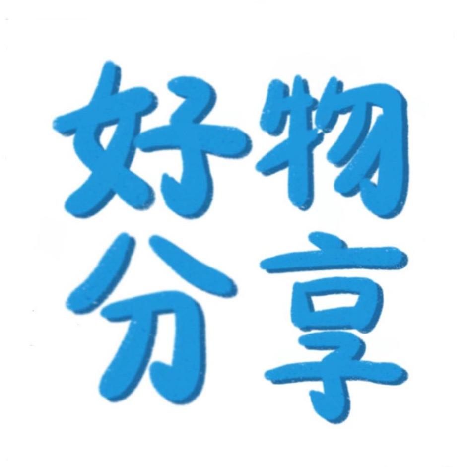刀剑神域