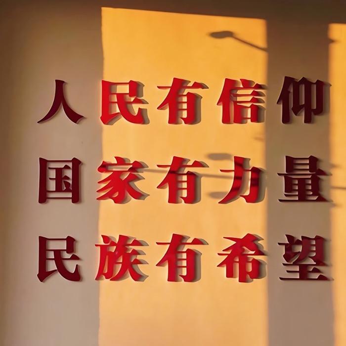 清醒拿捏版🤏🏻