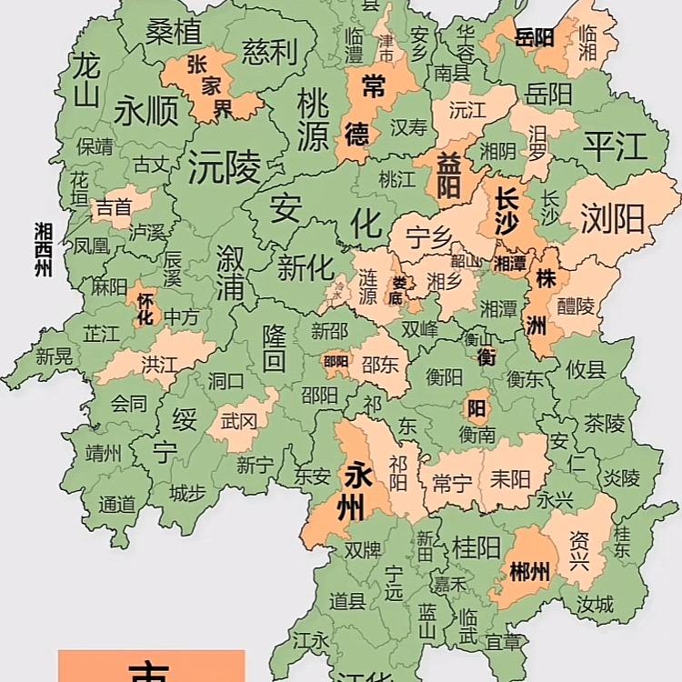 云淡风轻1+2
