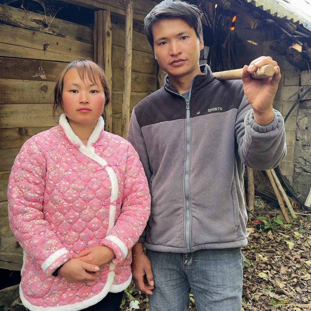 牛憨憨夫妇