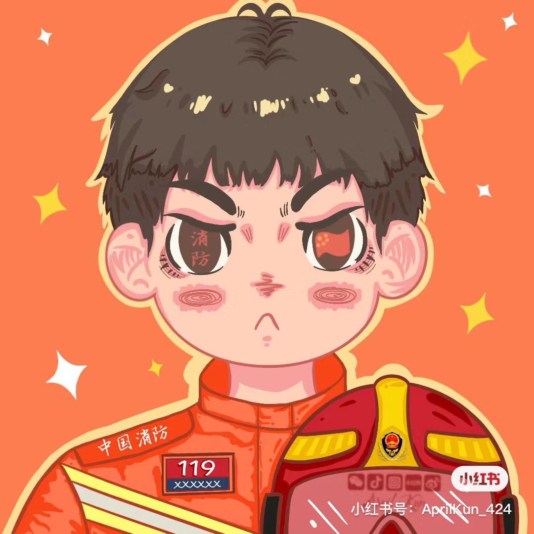 噜噜老师-消防中级课堂