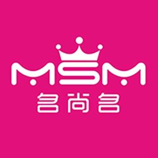 名尚名