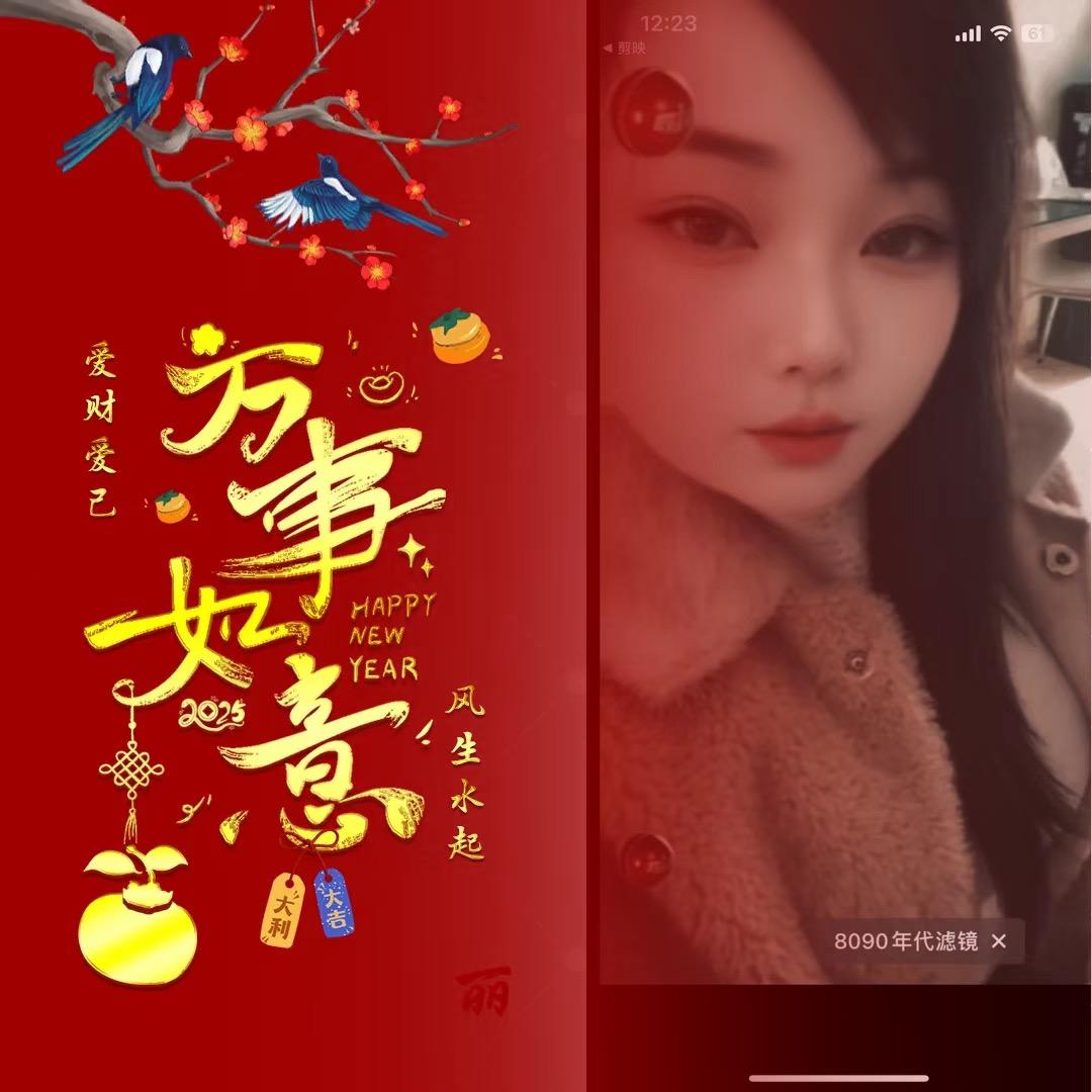 赣榆—中居🥇小钱好房推荐