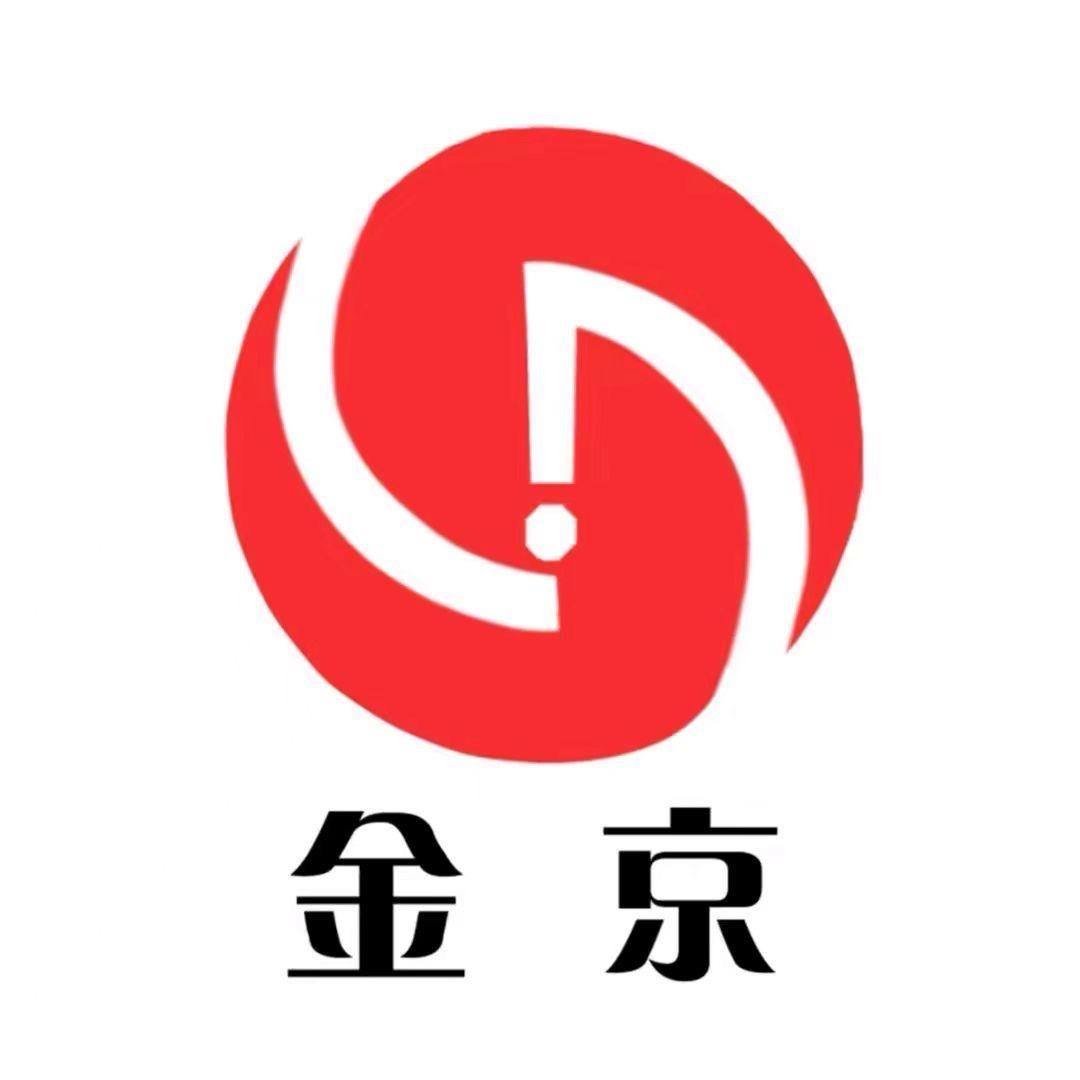 金京旅游度假中心 东。