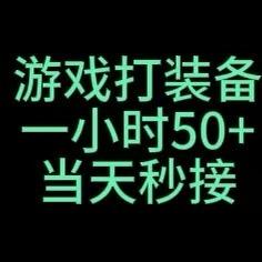 慕鸿文化-搬运员