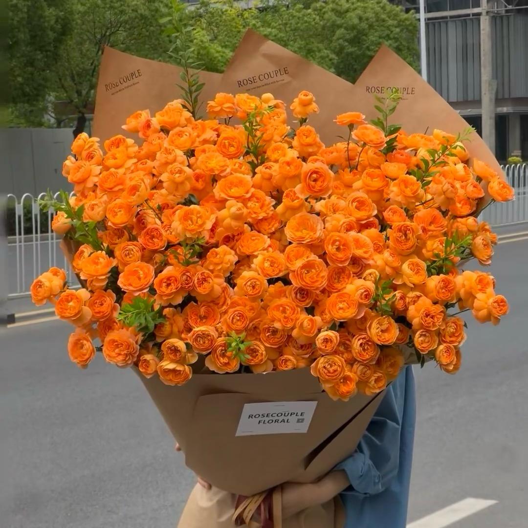 花花世界