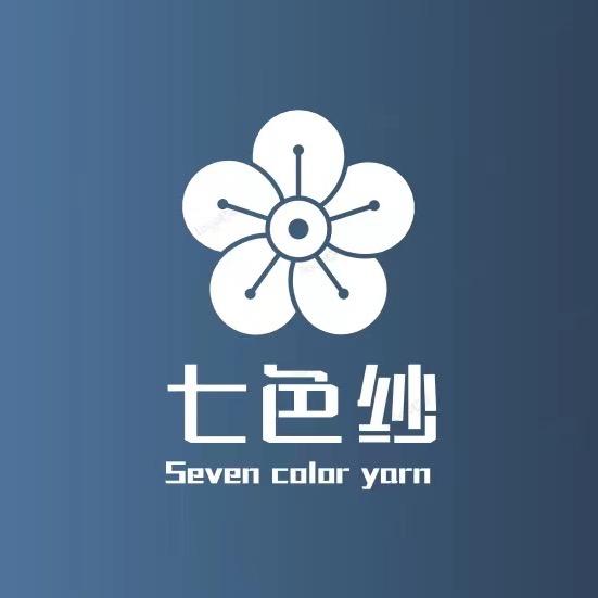 七色纱家纺