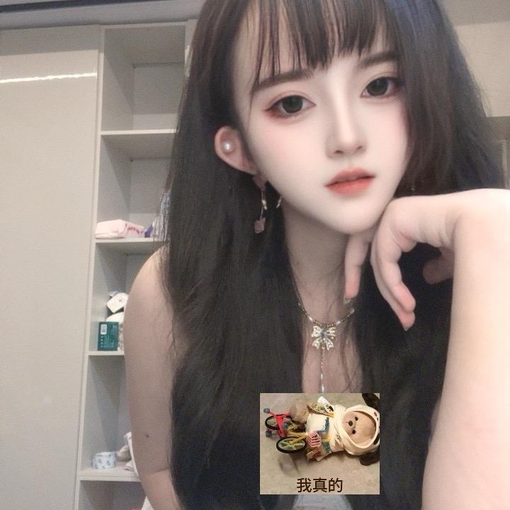 、🕊️瑶瑶睡不醒💗