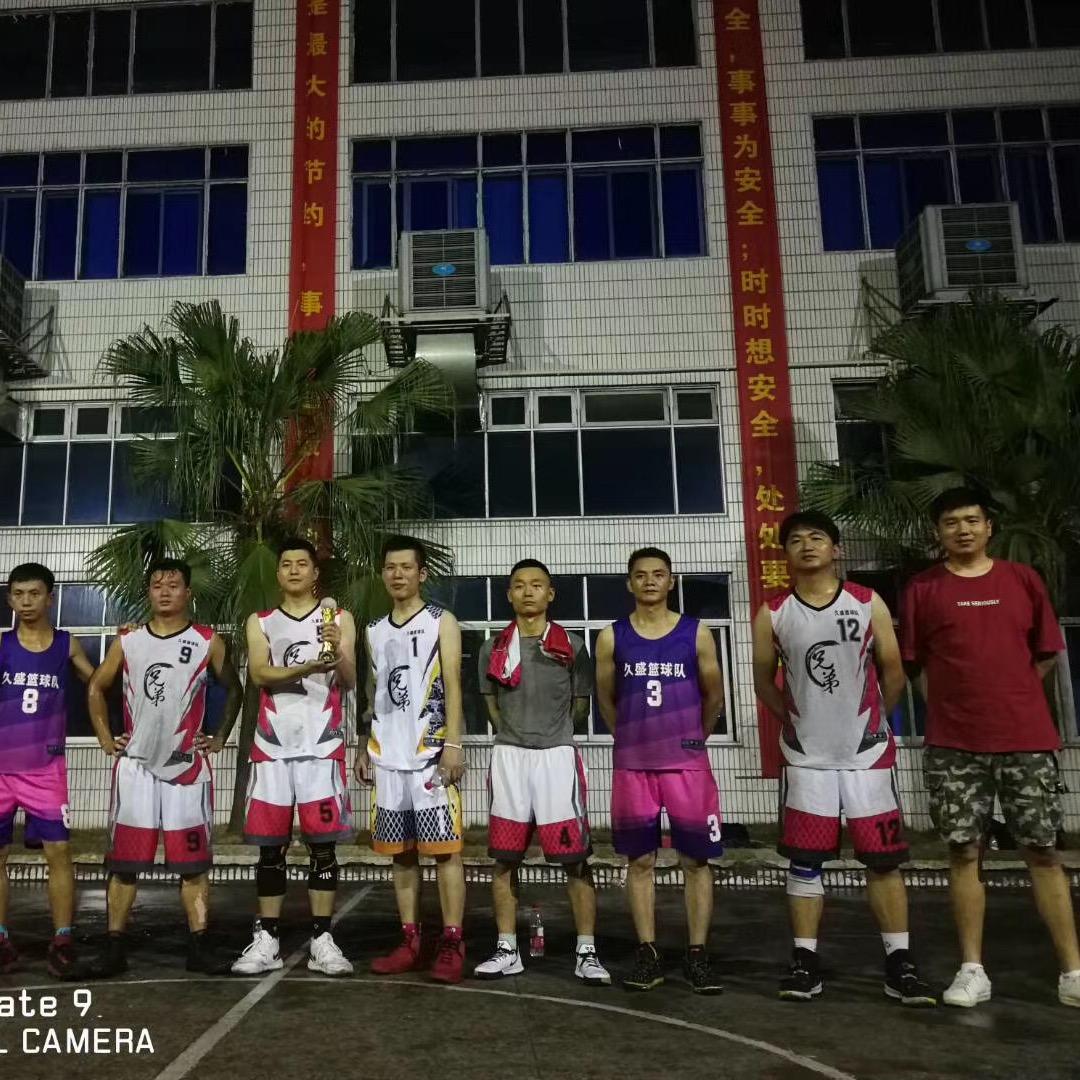 南城以南不在蓝