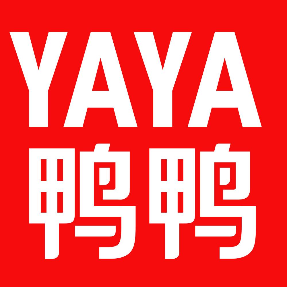 鸭鸭遂思专卖店