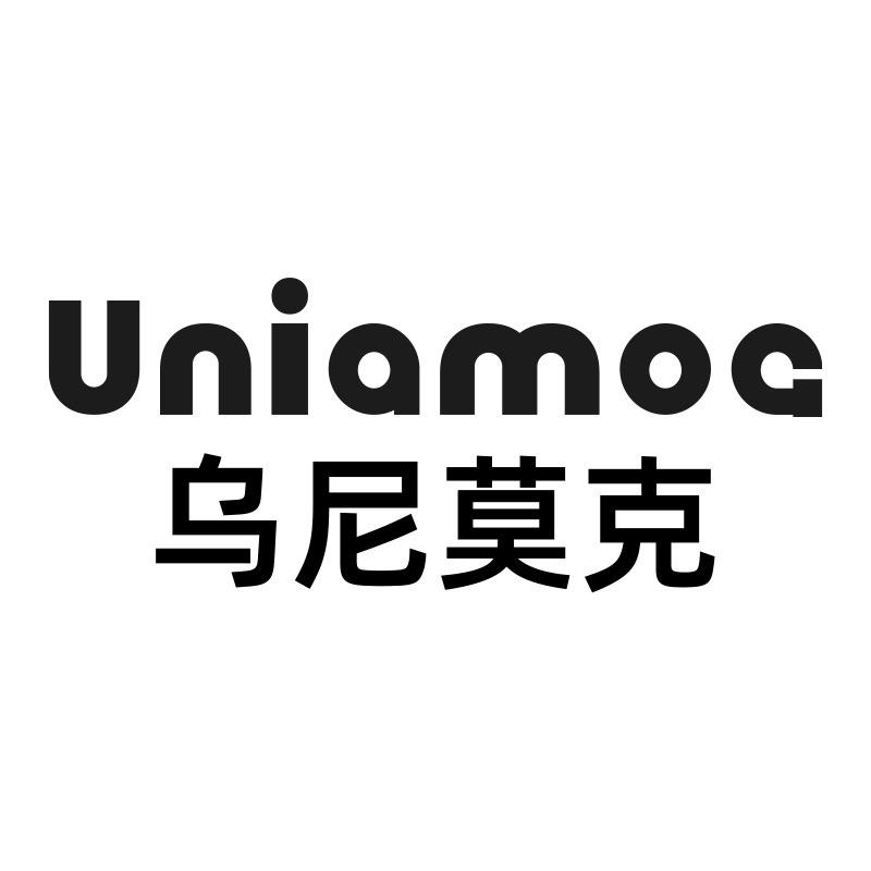 乌尼莫克箱包