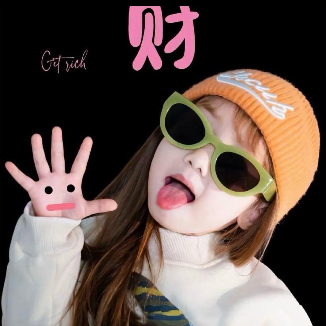 sunny