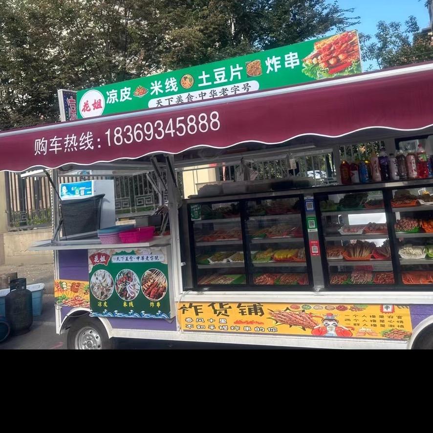 泡泡糖🫧🫧🫧