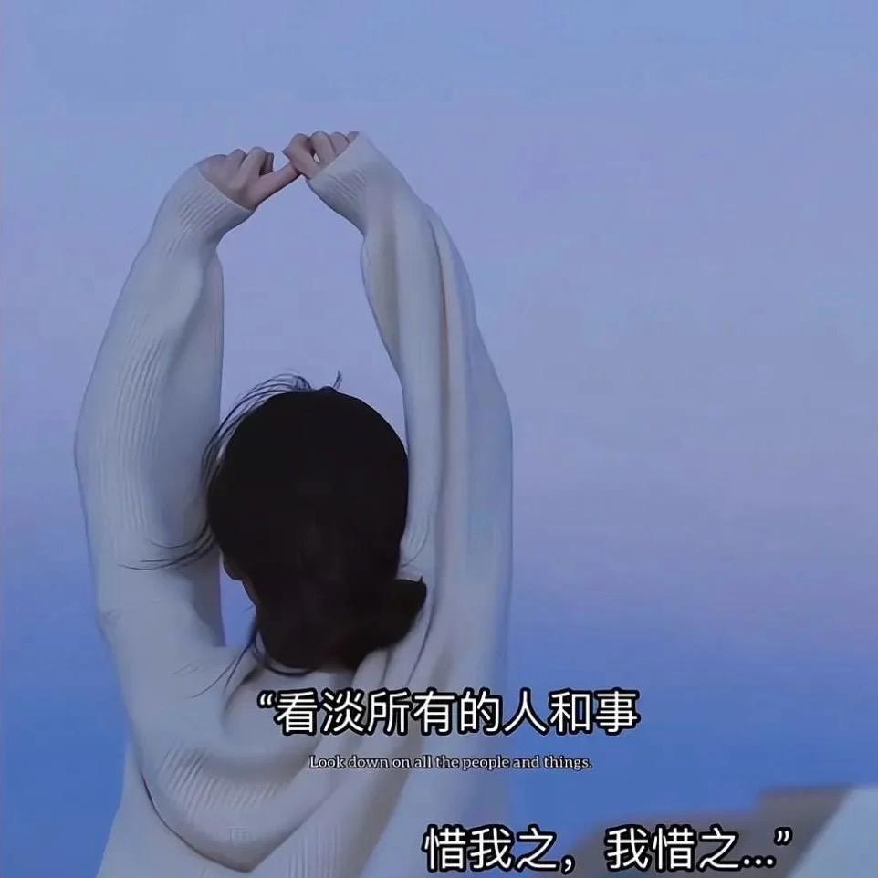 ღᩚ木子ৡᩚ࿐