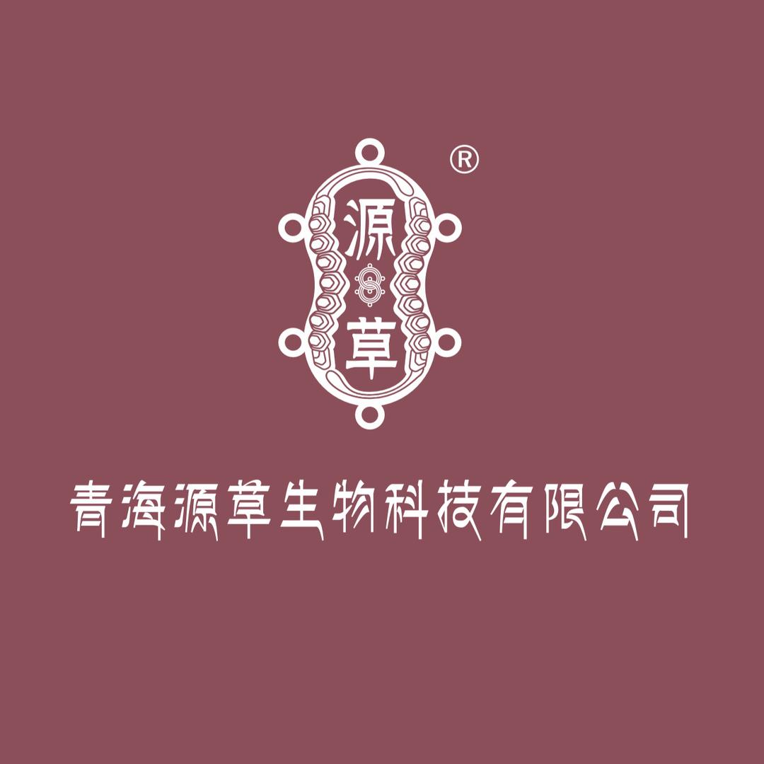 源草滋补养生专营店