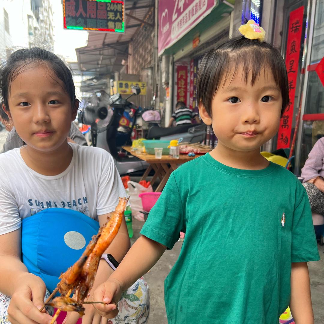 大小晨宝
