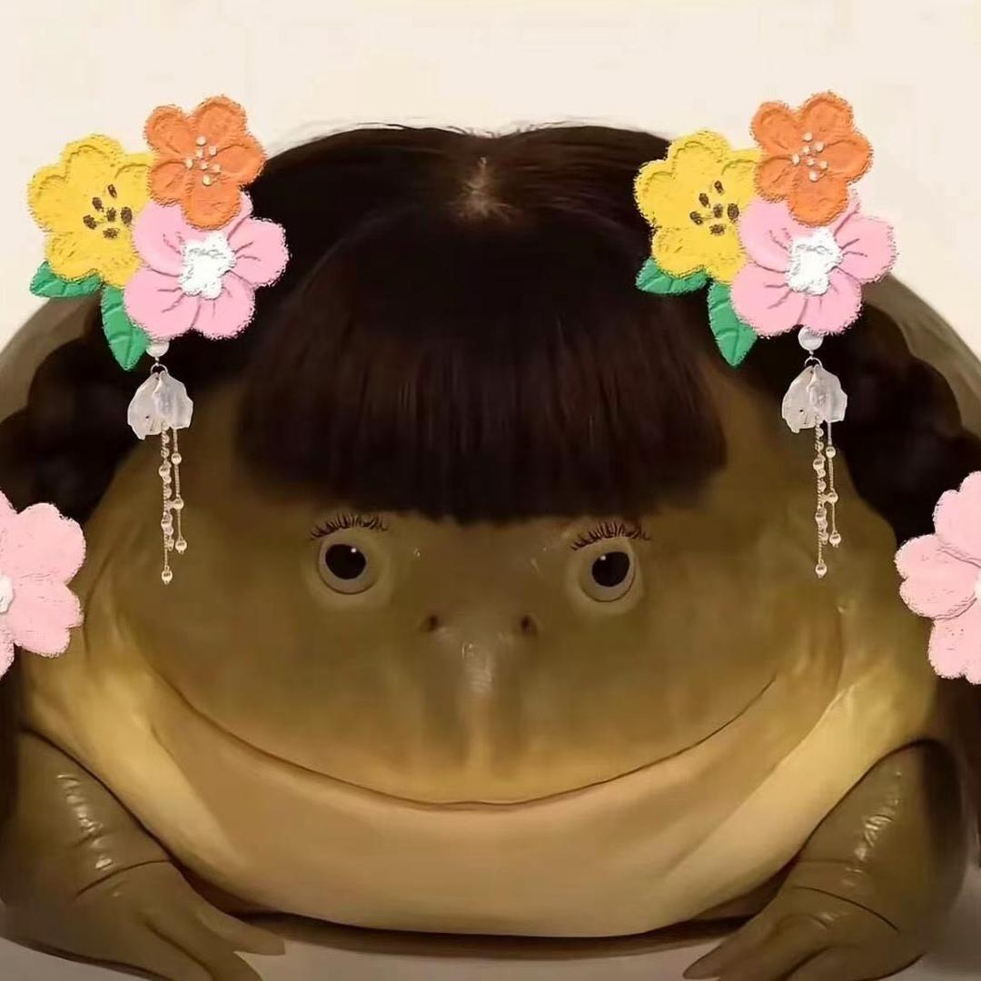 隐形的鸡翅膀