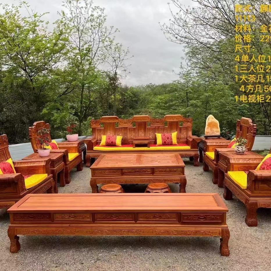 龙庭品牌家工厂