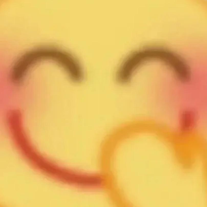 爱吃不吃