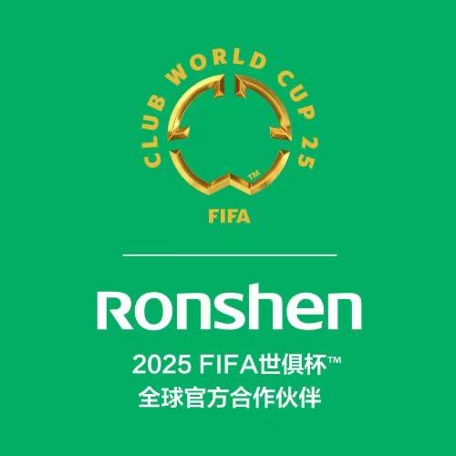 容声官方旗舰店冰箱直播间
