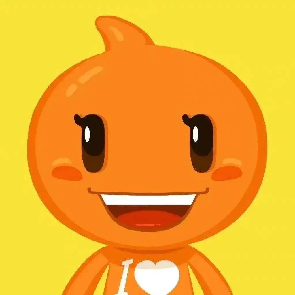 小e