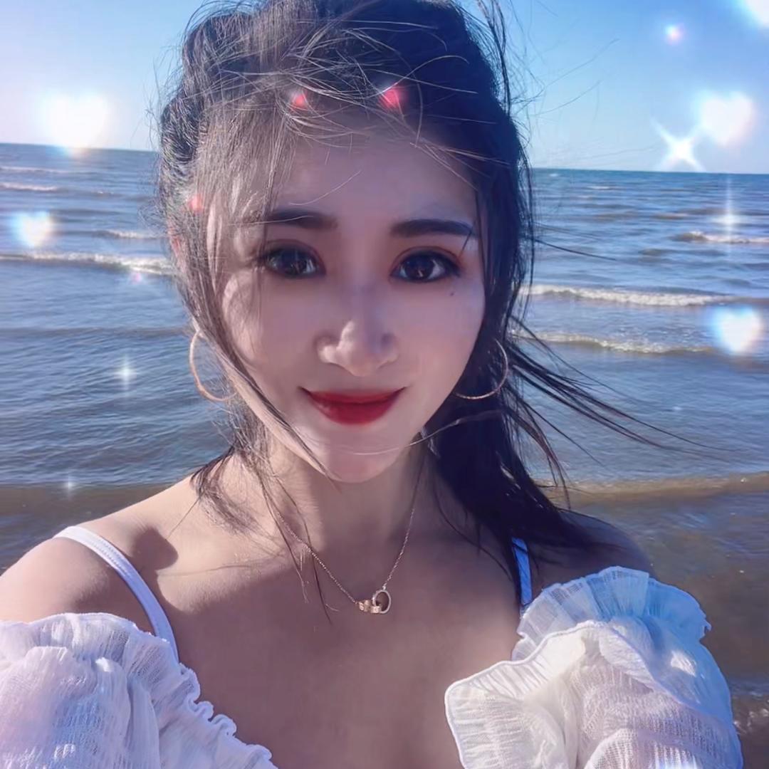 星辰