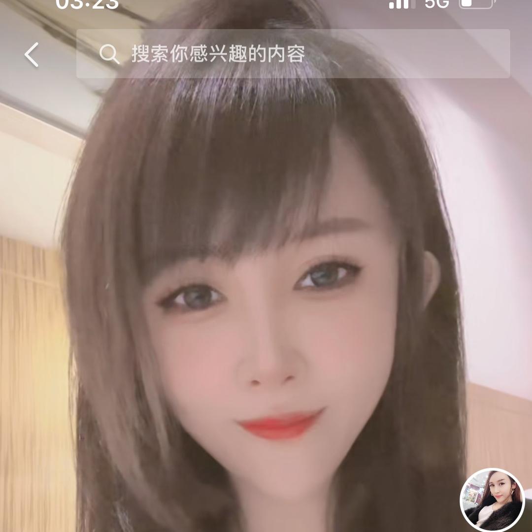 孙公子