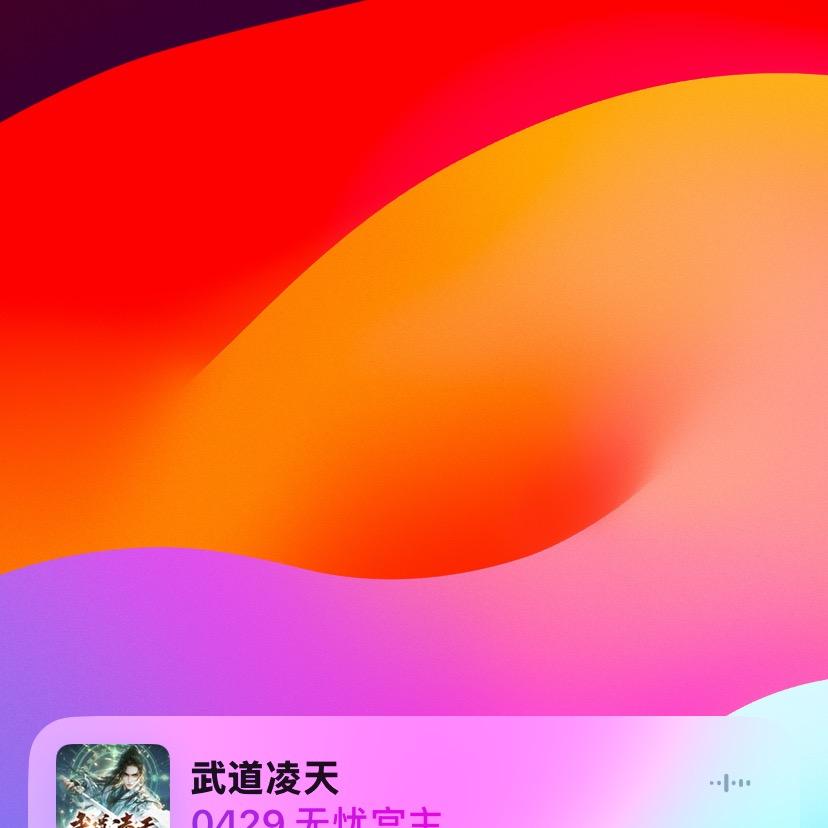 ！！！！！！