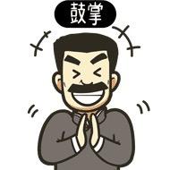 不爱吃鱼