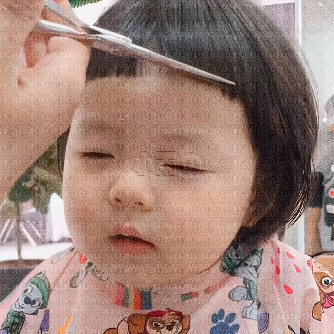 sad