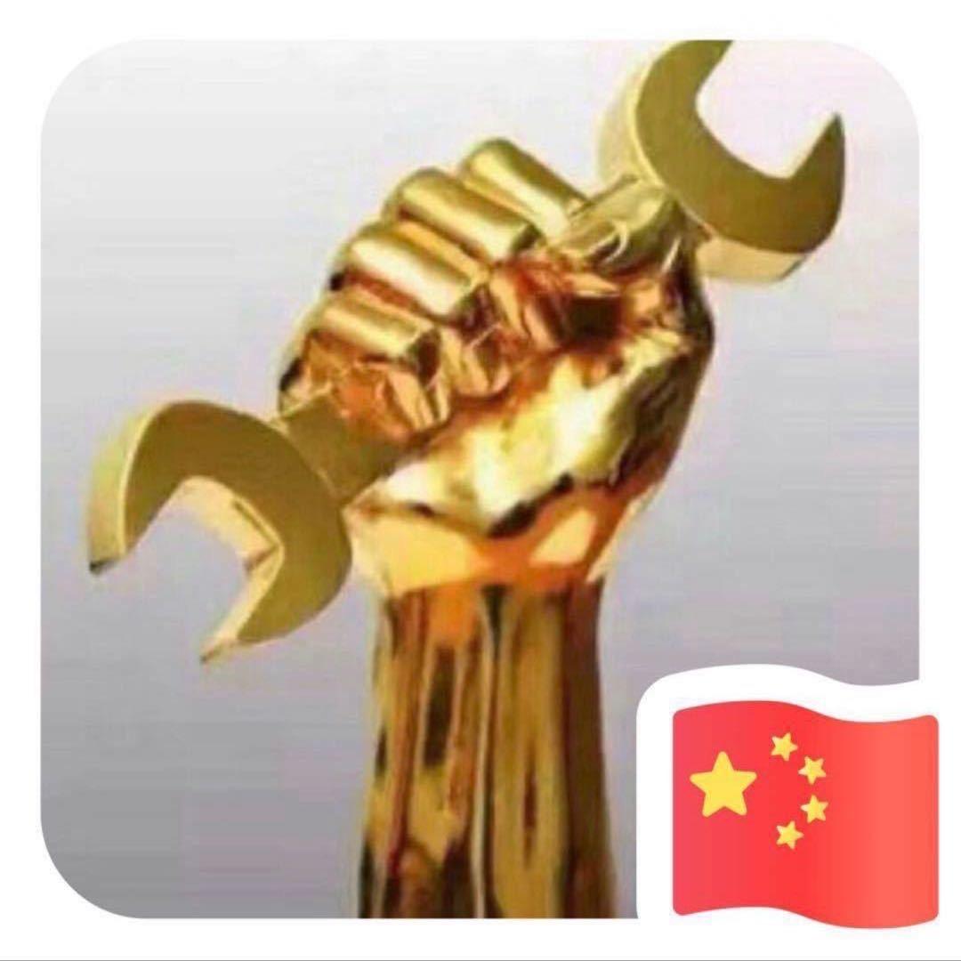 车🏆神